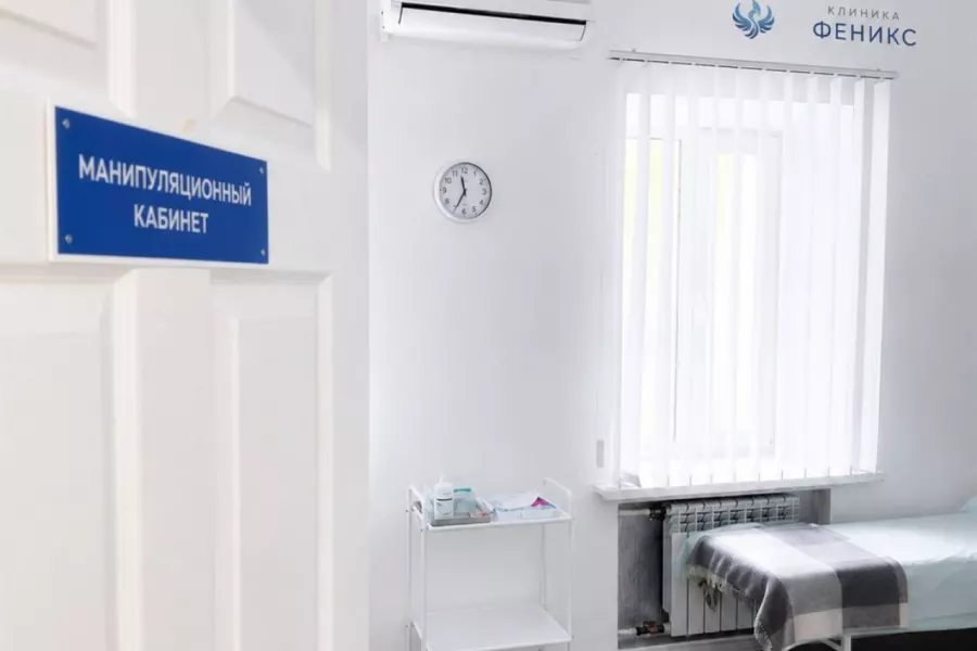 Наркологическая помощь в Алагире